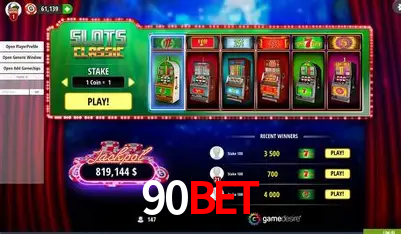 A Emoção da Loteria na 90BET: Uma Chance de Mudança de Vida